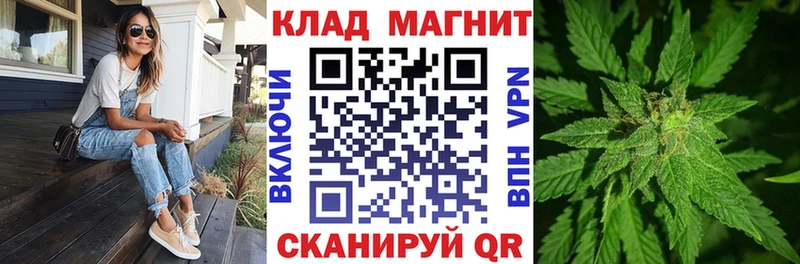 Купить ГАШ  Кокаин  Меф мяу мяу  A PVP  Марихуана  Мантурово