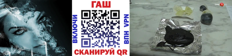 ГАШИШ VHQ Мантурово