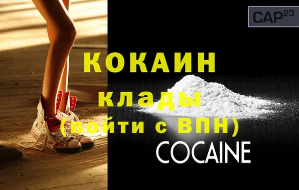 экстази Елабуга