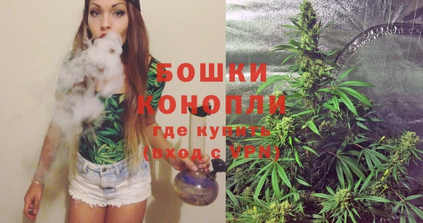 экстази Елабуга