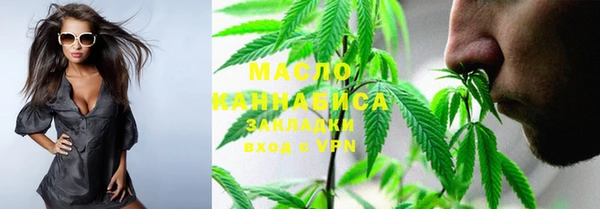 экстази Елабуга