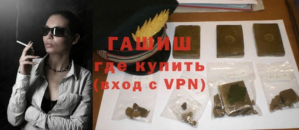 экстази Елабуга