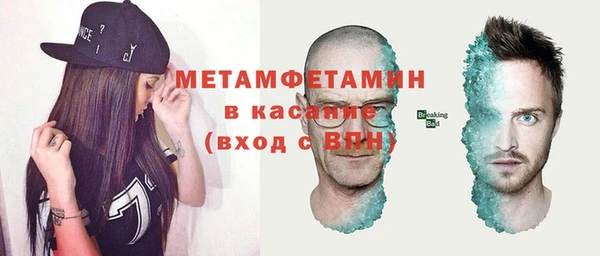 ECSTASY Елизово