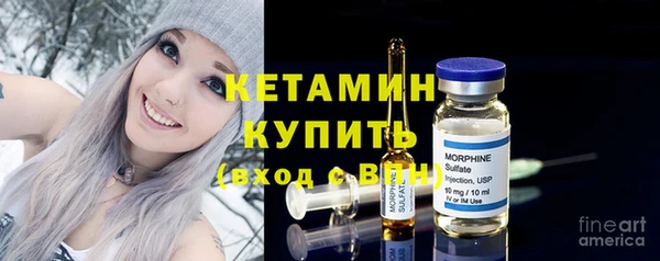 MESCALINE Ельня