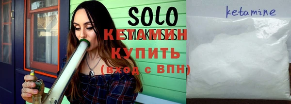 MESCALINE Ельня