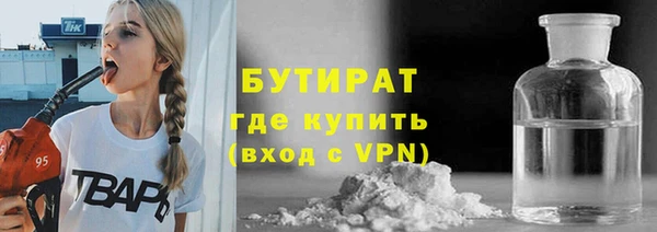 MESCALINE Ельня