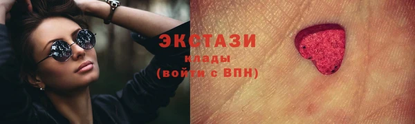 MESCALINE Ельня