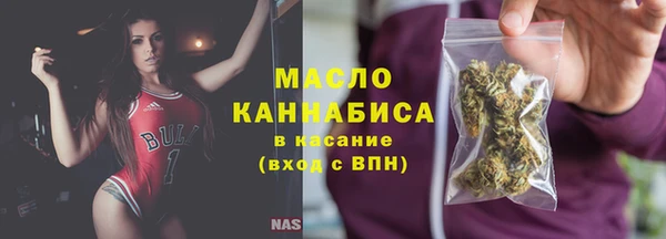 ECSTASY Елизово