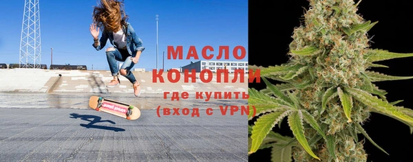 ECSTASY Елизово
