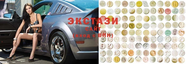 MESCALINE Ельня