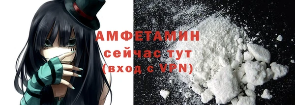 MESCALINE Ельня