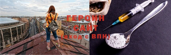 экстази Елабуга