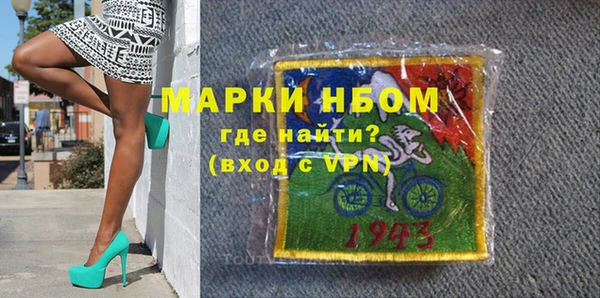 ECSTASY Елизово